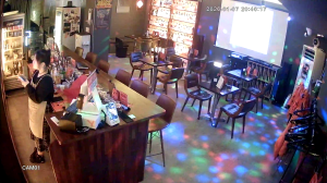 Caméra IP - South Korea