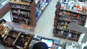 Caméra IP - China