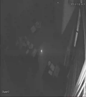 Caméra IP - Islamic Republic of Iran