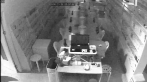 Caméra IP - South Korea