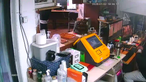 Caméra IP - Corée du Sud