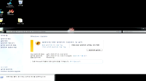 Caméra IP - República de Corea