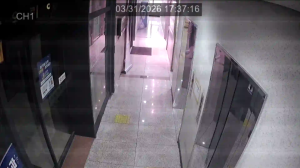 Caméra IP - South Korea