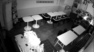 Caméra IP - Corée du Sud