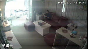 Caméra IP - Hong Kong