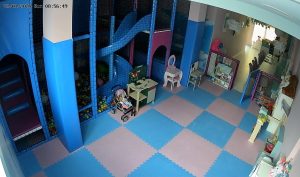 Caméra IP - Bulgarie