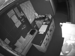 Caméra IP - Corée du Sud