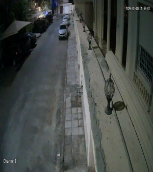 Caméra IP - Arabia Saudita