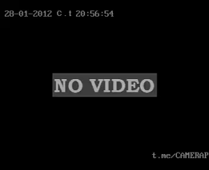 Caméra IP - Türkei