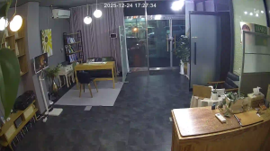 Caméra IP - South Korea