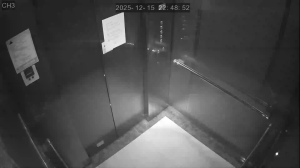 Caméra IP - Südkorea