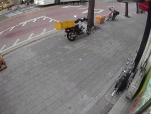 Caméra IP - Corée du Sud