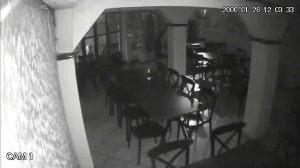 Caméra IP - Mexiko