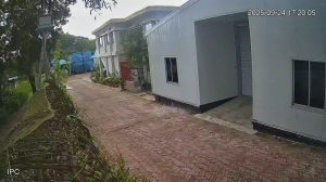Caméra IP - Bangladesh