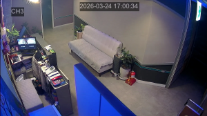 Caméra IP - South Korea