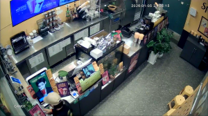 Caméra IP - South Korea