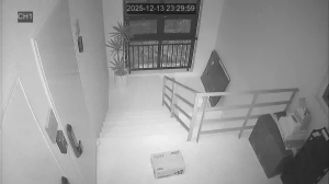 Caméra IP - República de Corea