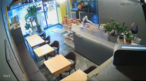 Caméra IP - Corée du Sud