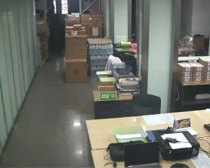 Caméra IP - Thailand