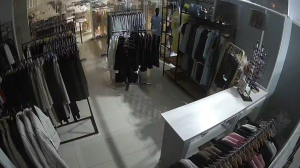 Caméra IP - Russische Föderation