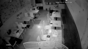 Caméra IP - Corée du Sud