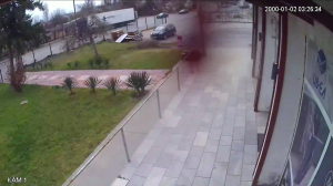 Caméra IP - Bulgaria