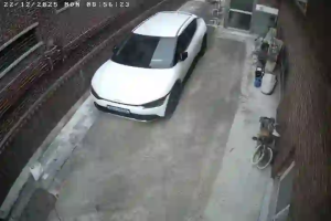 Caméra IP - Corée du Sud