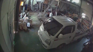 Caméra IP - República de Corea