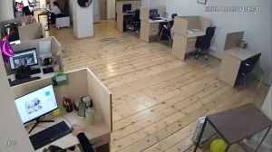 Caméra IP - Géorgie