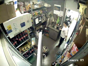 Caméra IP - Bulgarie