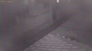 Caméra IP - Ucrania