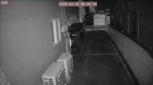 Caméra IP - South Korea