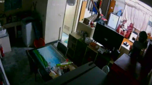 Caméra IP - Taiwan, Province of China