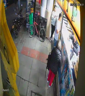 Caméra IP - Colombia