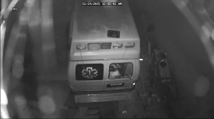 Caméra IP - Porto Rico