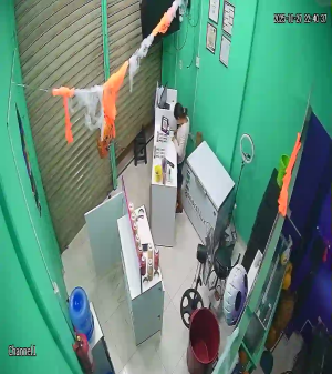 Caméra IP - Bolivie