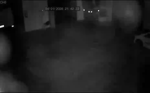 Caméra IP - Espagne