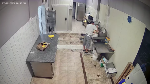 Caméra IP - Bosnien och Hercegovina