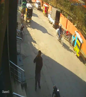 Caméra IP - Pakistan