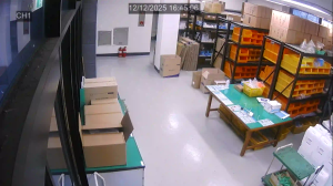 Caméra IP - Corée du Sud