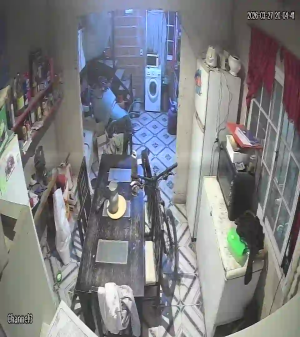 Caméra IP - Argentina