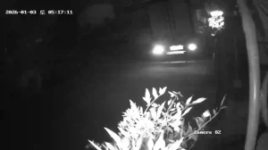 Caméra IP - Corée du Sud