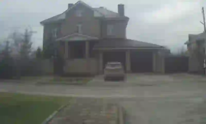 Caméra IP - Russian Federation