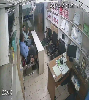 Caméra IP - Bangladesh