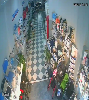 Caméra IP - Türkei