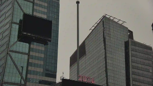 Caméra IP - États-Unis d'Amérique