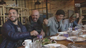 Caméra IP - South Korea