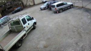 Caméra IP - Bulgaria