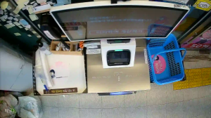 Caméra IP - South Korea