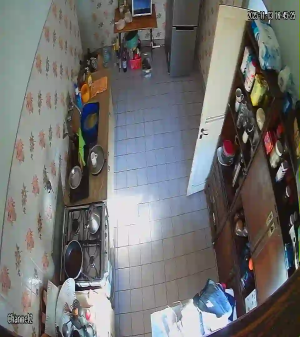 Caméra IP - Argentine